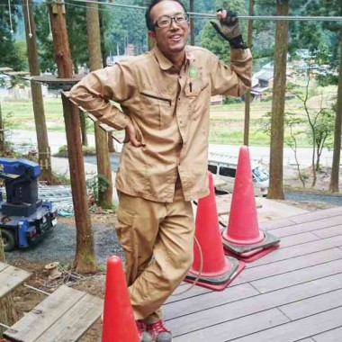 フル