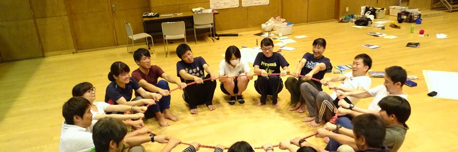 Project Adventure Workshop | アドベンチャー教育を体感するin東海