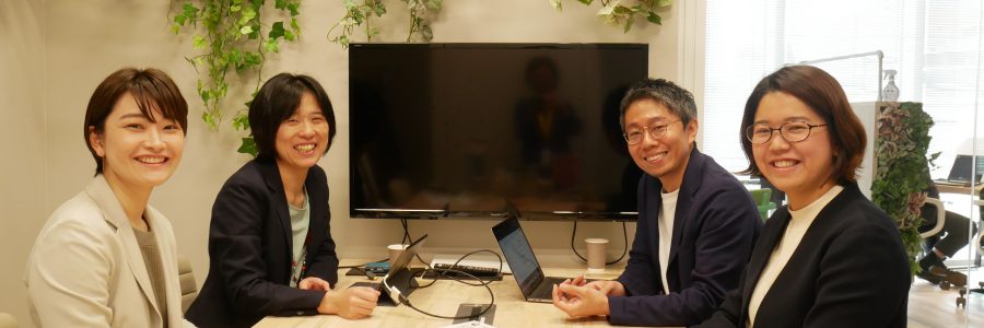 東日本電信電話株式会社