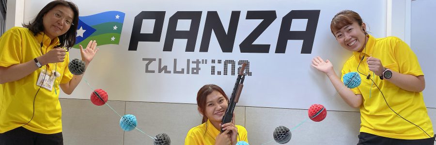PAストーリーズにPANZAてんしば夏祭りレポートを掲載しました