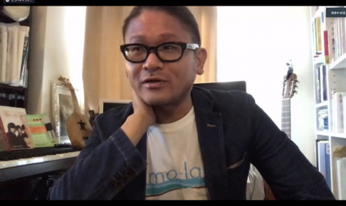 インタビューvol 38 杉田篤史さん 声を使ってハグ Project Adventure Japan S Media インタビューvol 38 杉田篤史さん 声を使ってハグ Project Adventure Japan S Media
