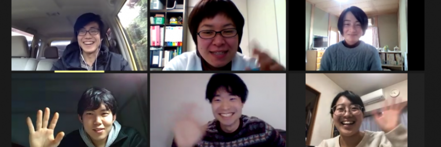 Dialogue Journey 〜「わたし」にとっての「先生」を紡ぎなおす〜